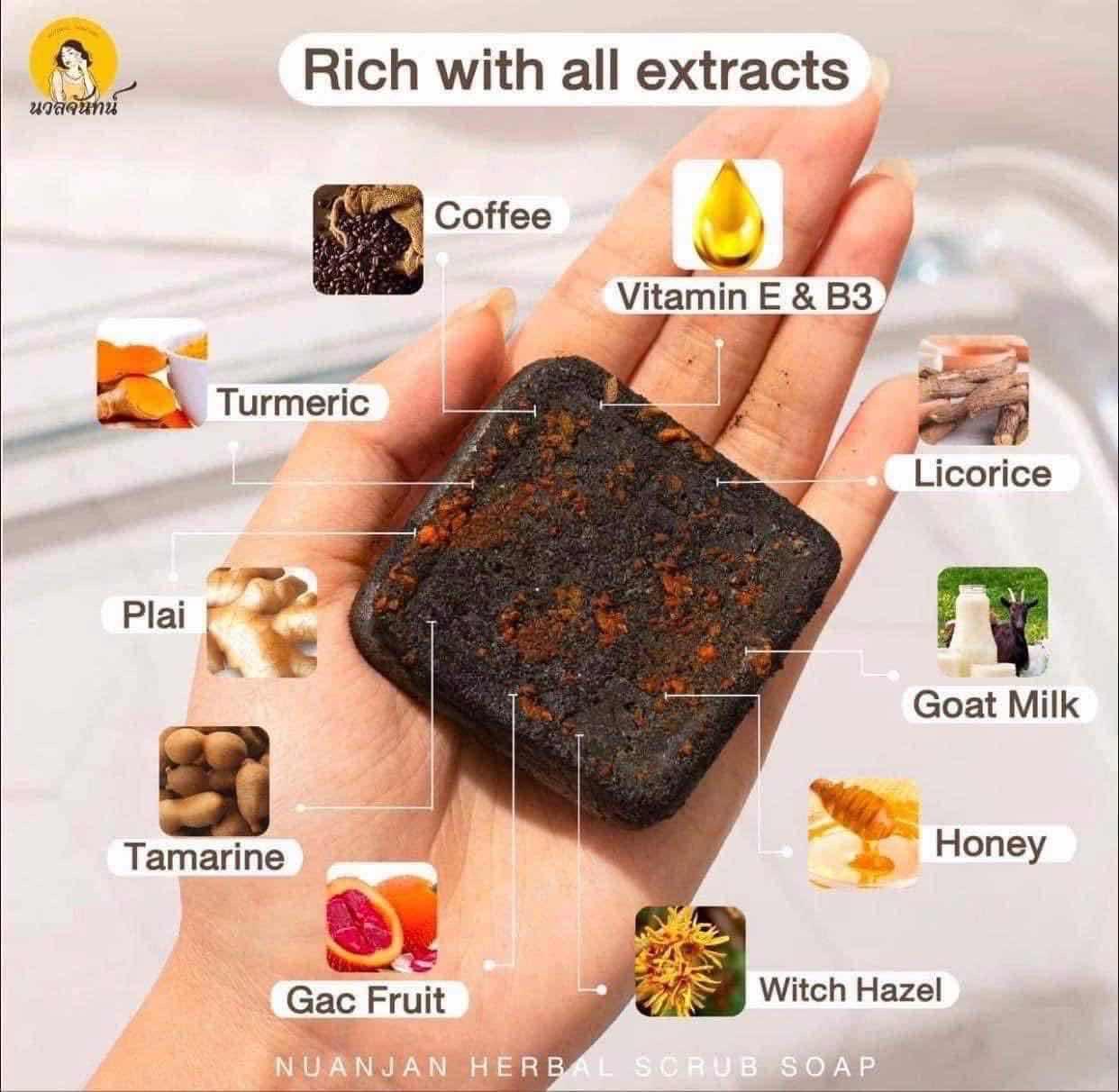 សាប៊ូនួនចន្ទ