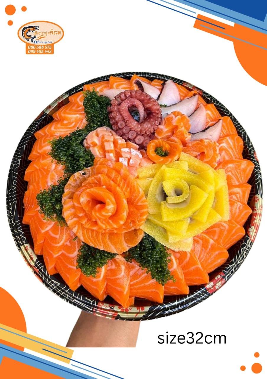 ខេកសាលម៉ុនមូលធំ