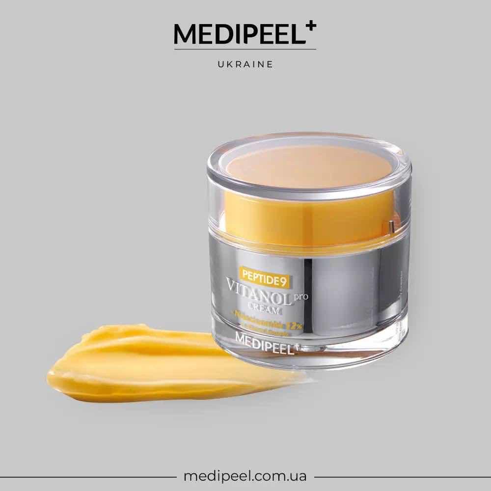 Vitanol pro cream