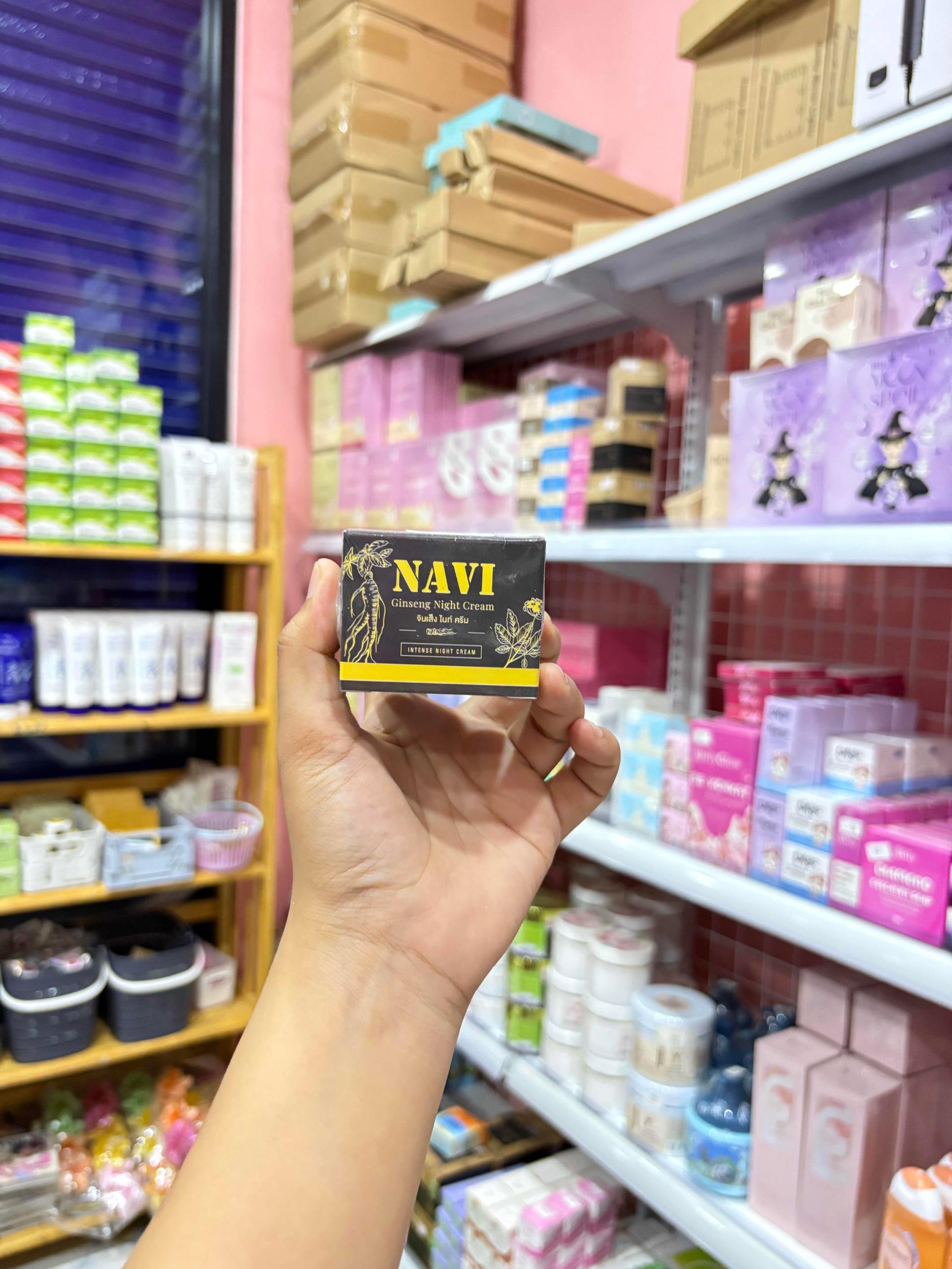 Navi night crean ធំ
