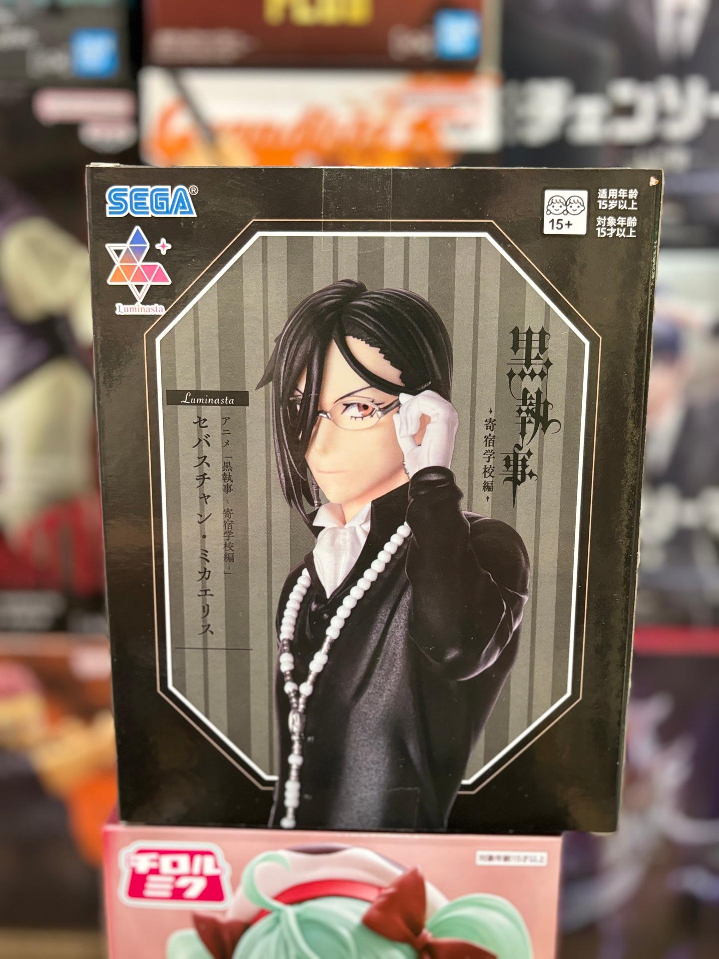 Sega Luminasta Sebastian Michaelis figure from the Black Butler: