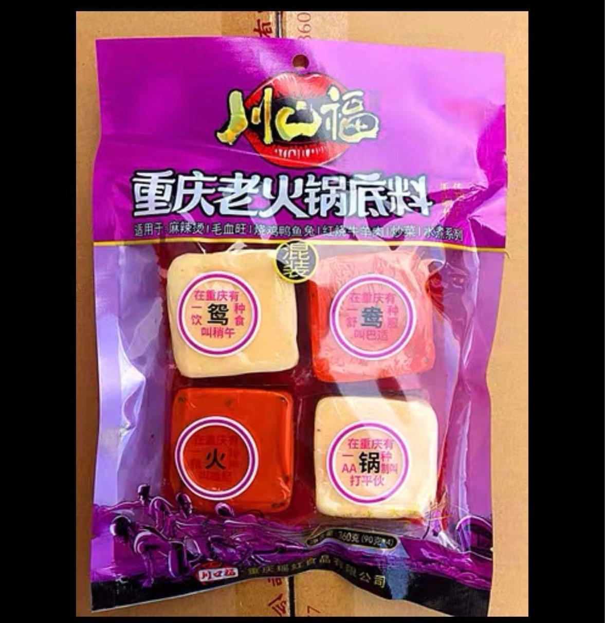 ដុំស៊ុប2រសជាតិ 90g x 4