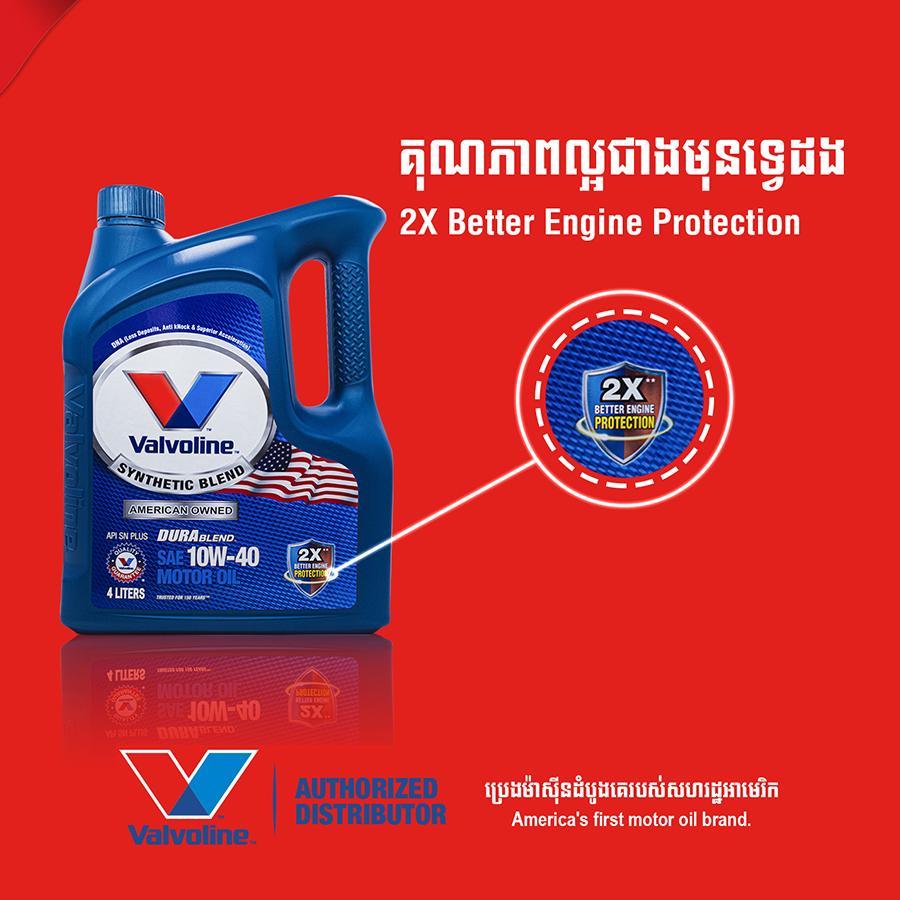 Valvoline Durablend 10W-40