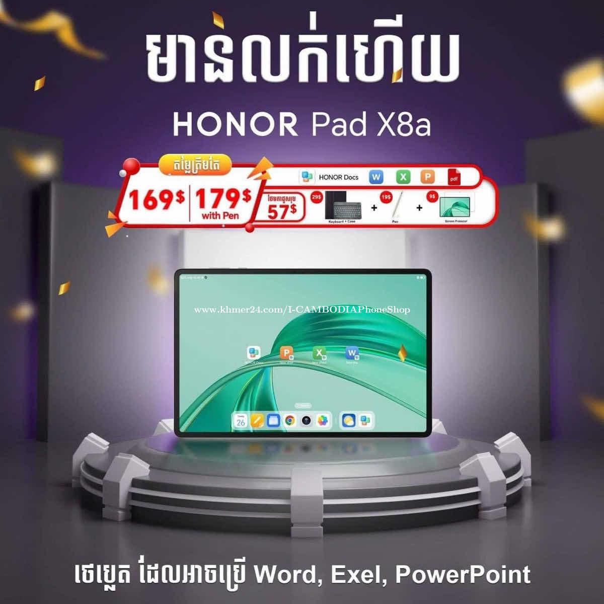 HONOR Pad X8b