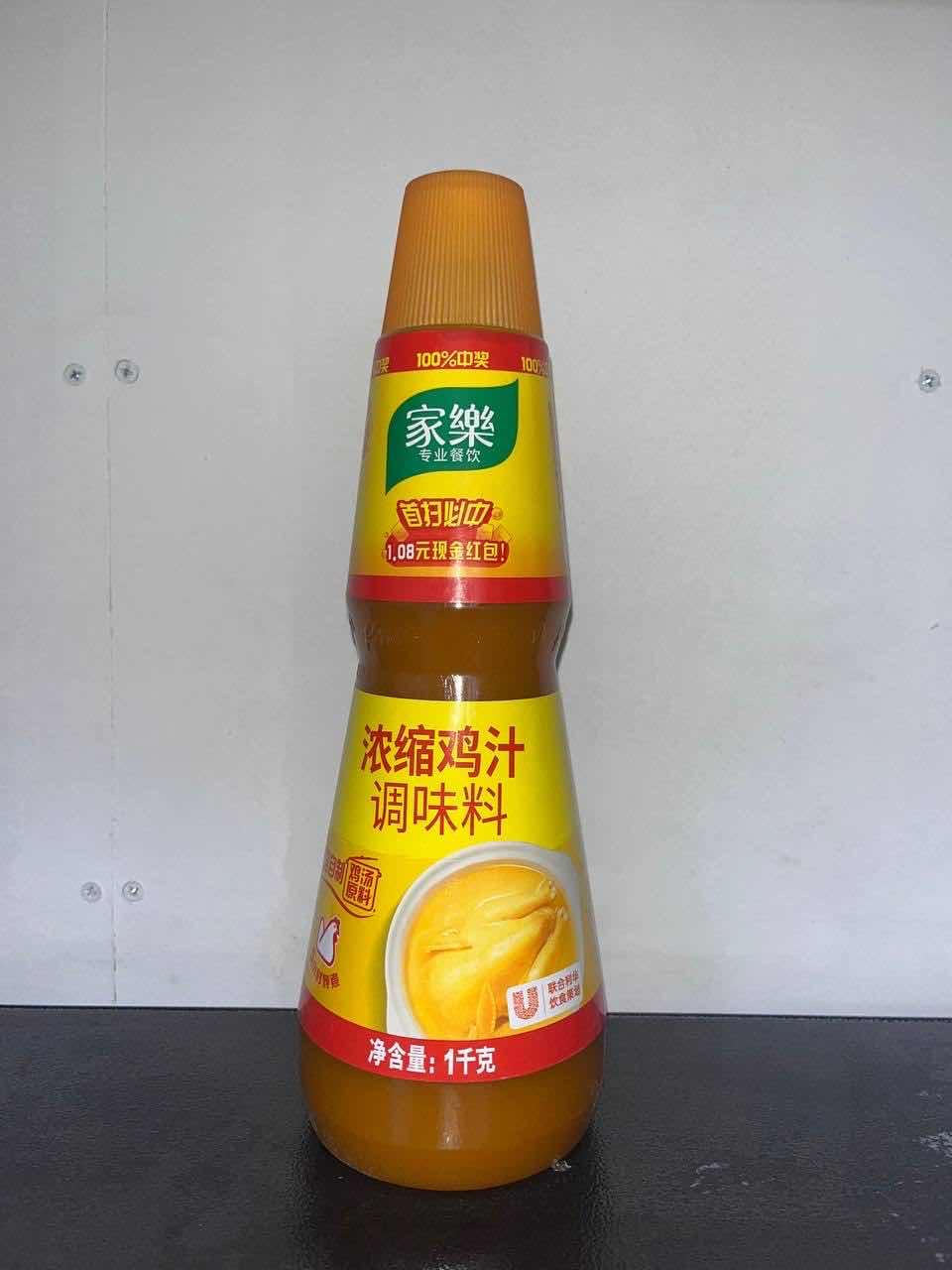 មេស៊ុប1000g