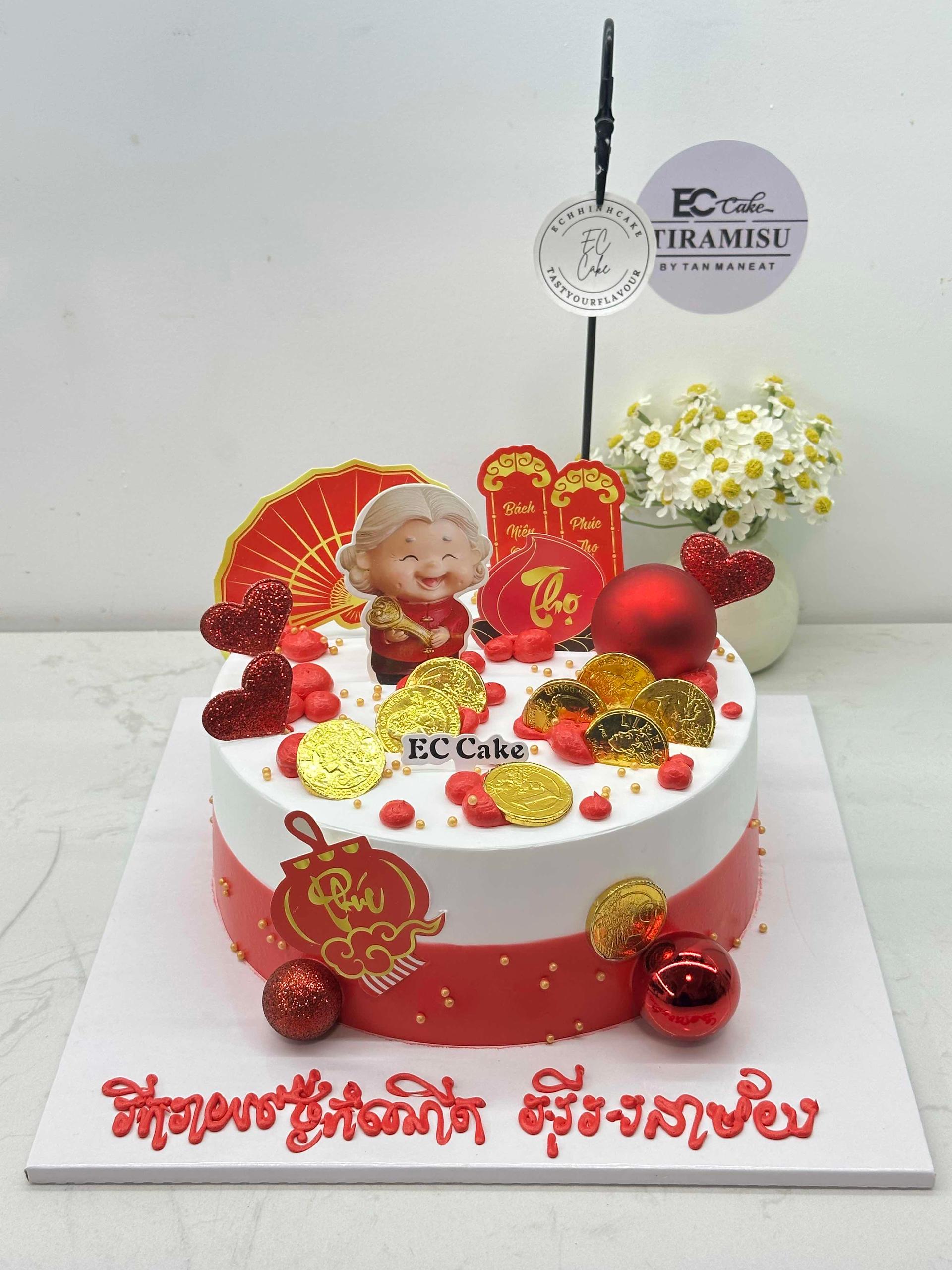 Cake
