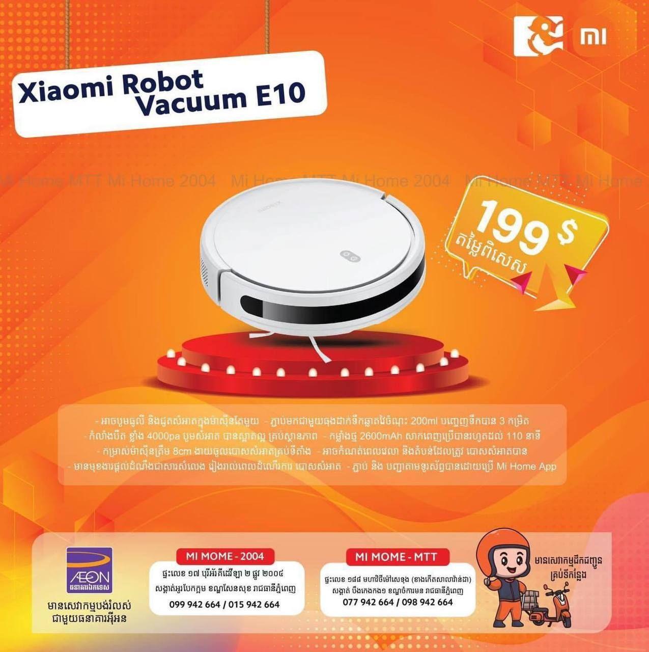 Xiaomi Robot Vacuum E10