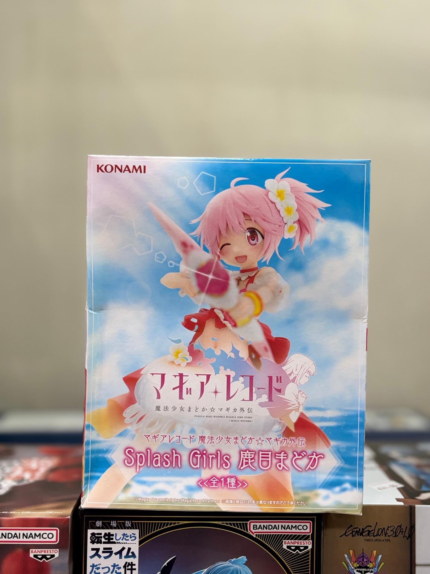 Puella   Magi   Madoka   Magica   Side Story   Figure   -   Madoka   Kaname Splash   Girls   Ver
