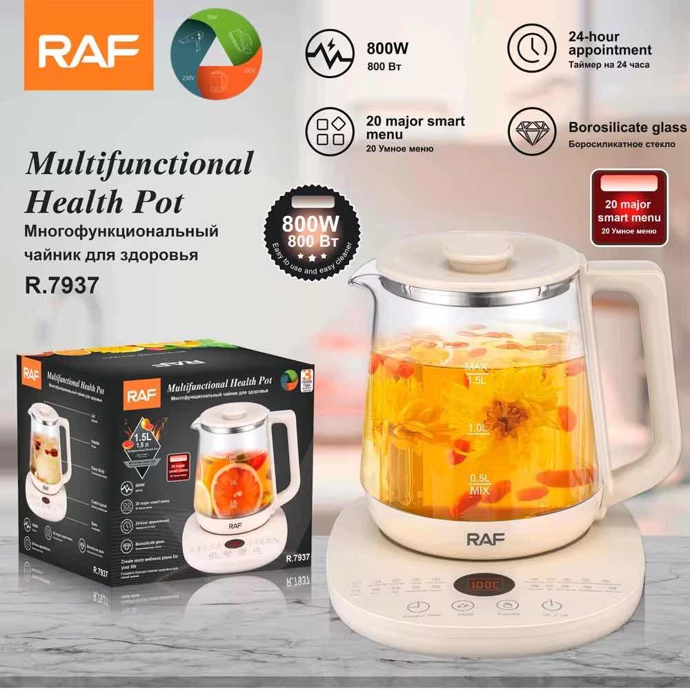 កំសៀវដាំទឹកអគ្គីសនី កំណត់កំក្ដៅមុខងារចំអិន