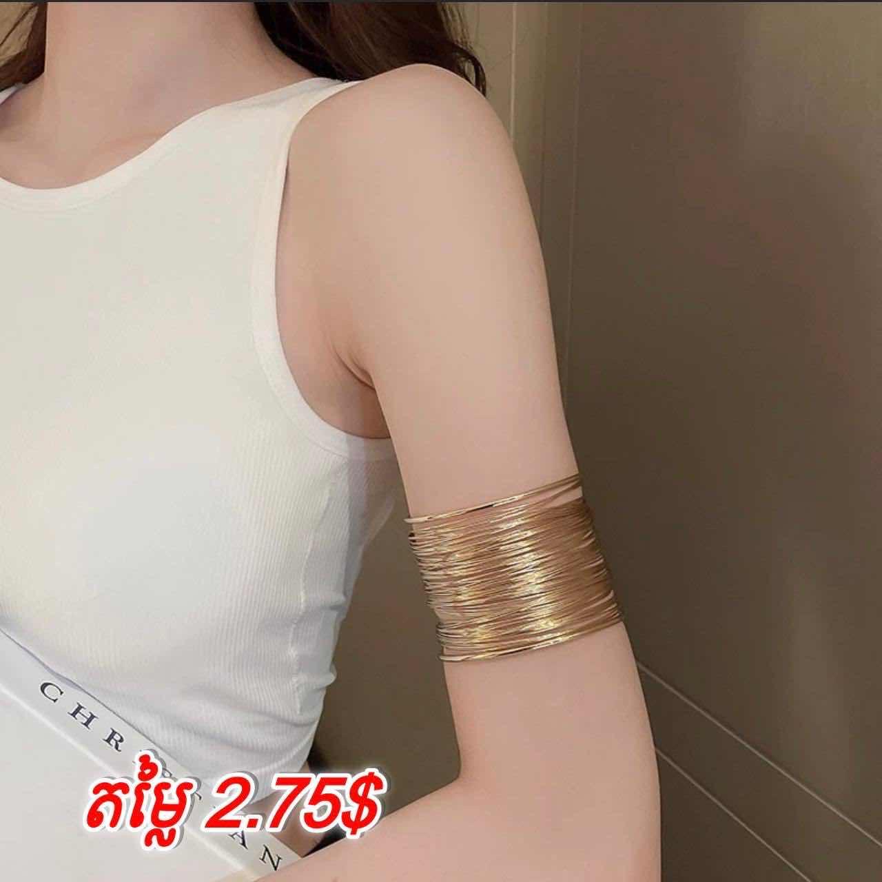 កងដៃ កងព័ណ៌មាស