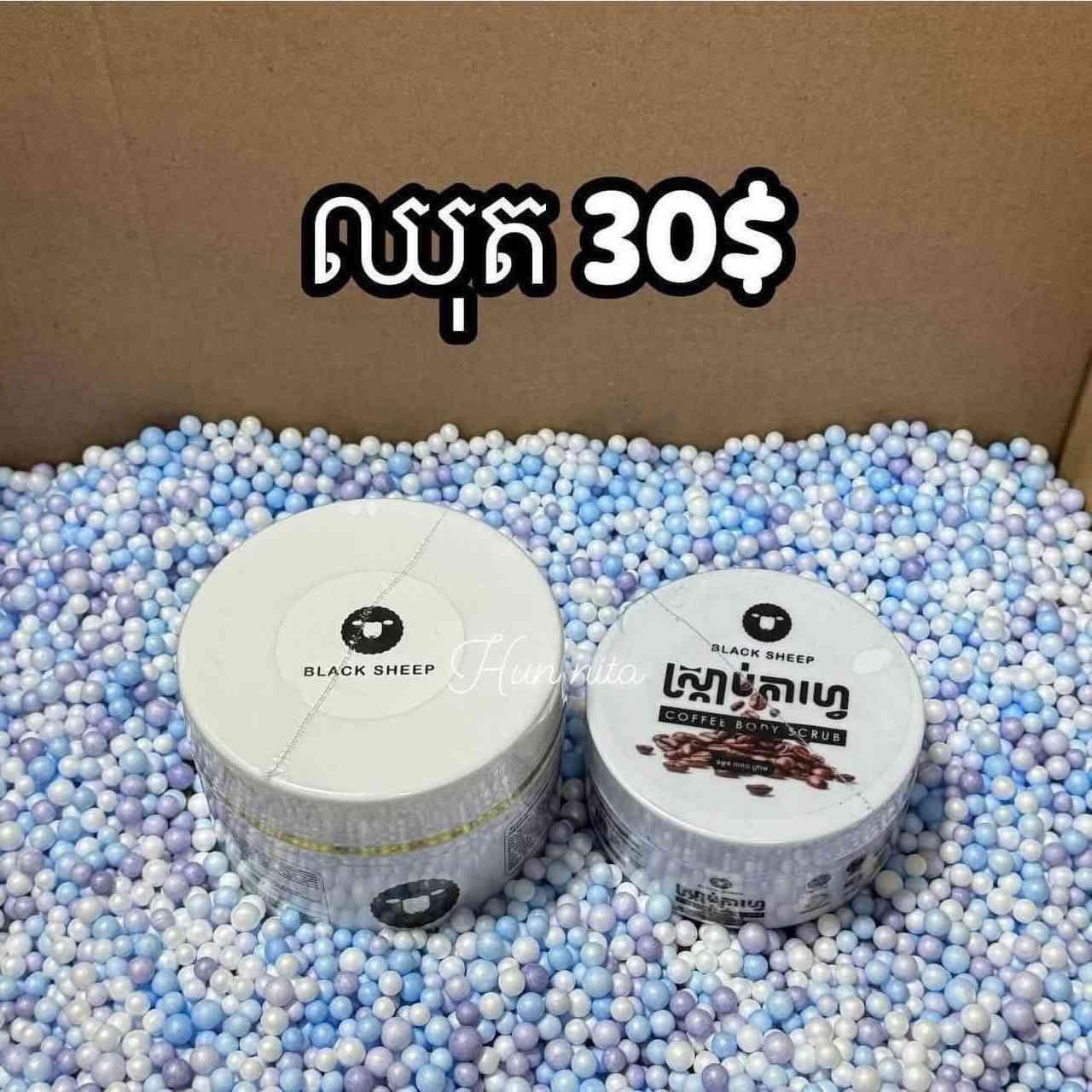 ឡេ