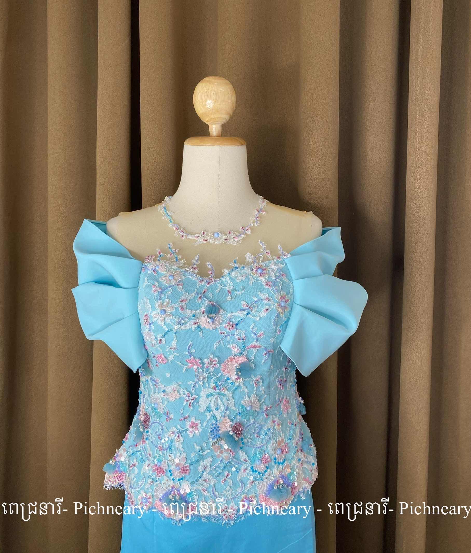 Light Blue Set