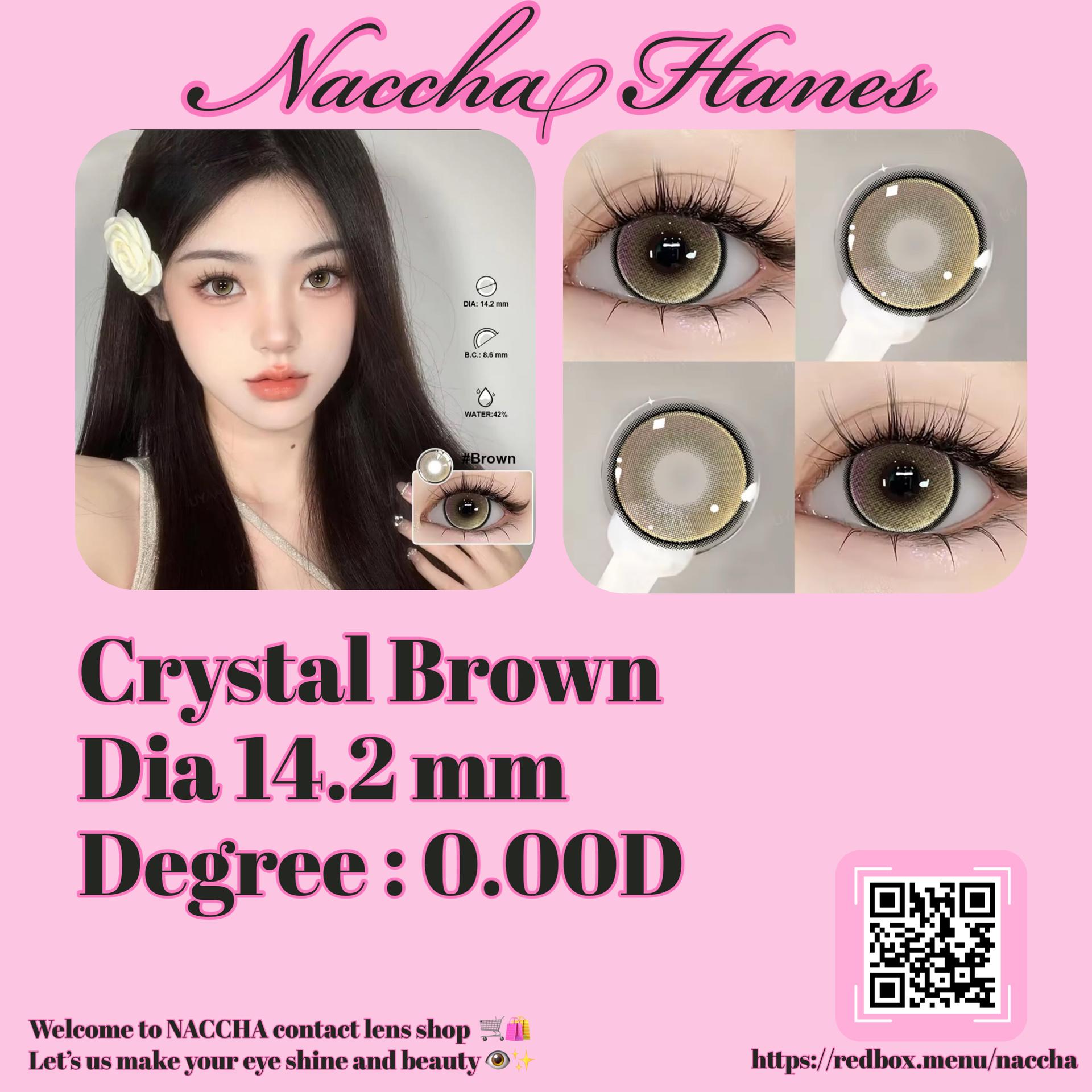 Crystal Brown