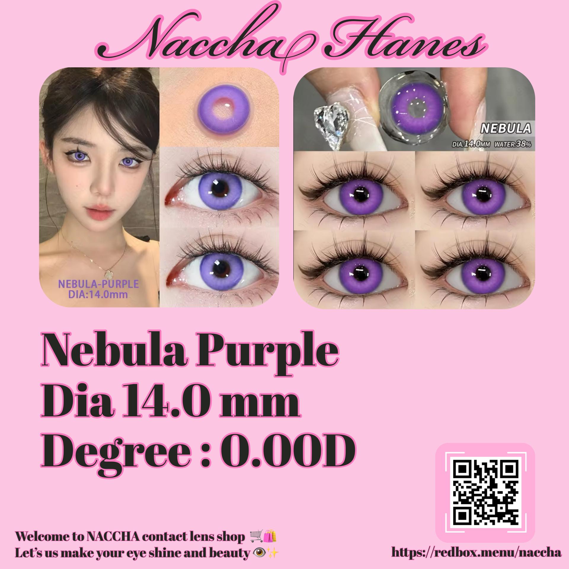 Nebula Purple