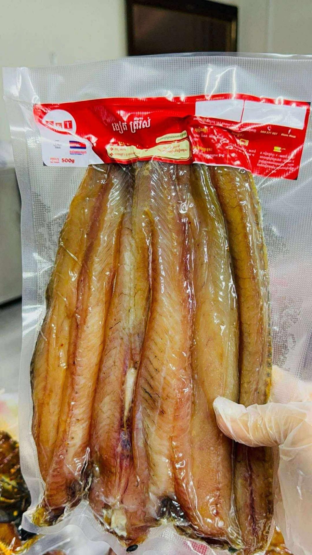 ងៀតត្រី​ រ៉ស 500g