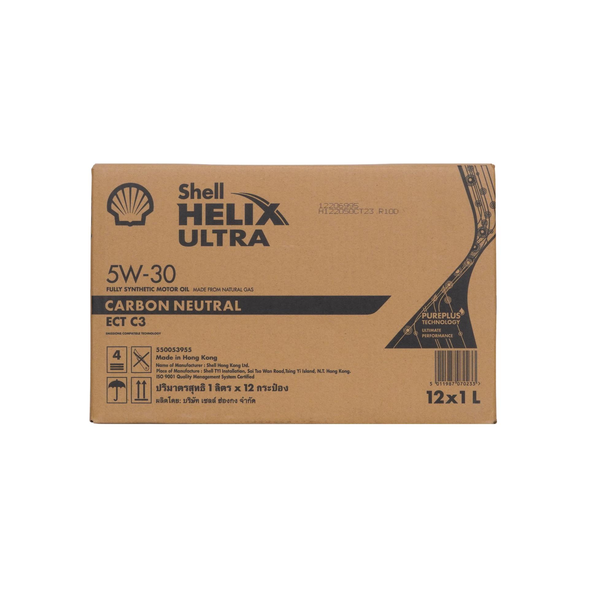Shell Helix Ultra ECT C3 5W-30 (12x1L)