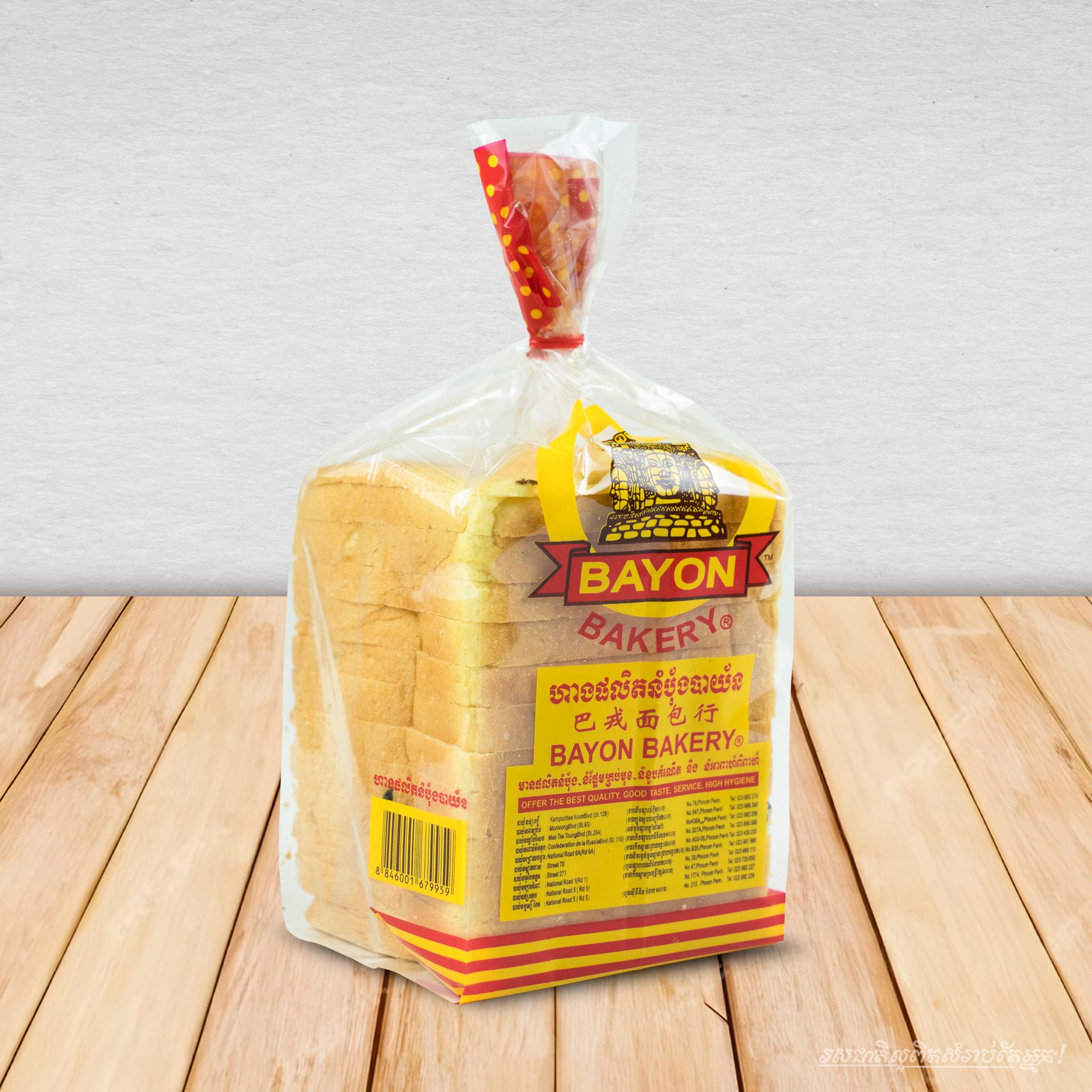 Raisin Toast (Half) 1pack