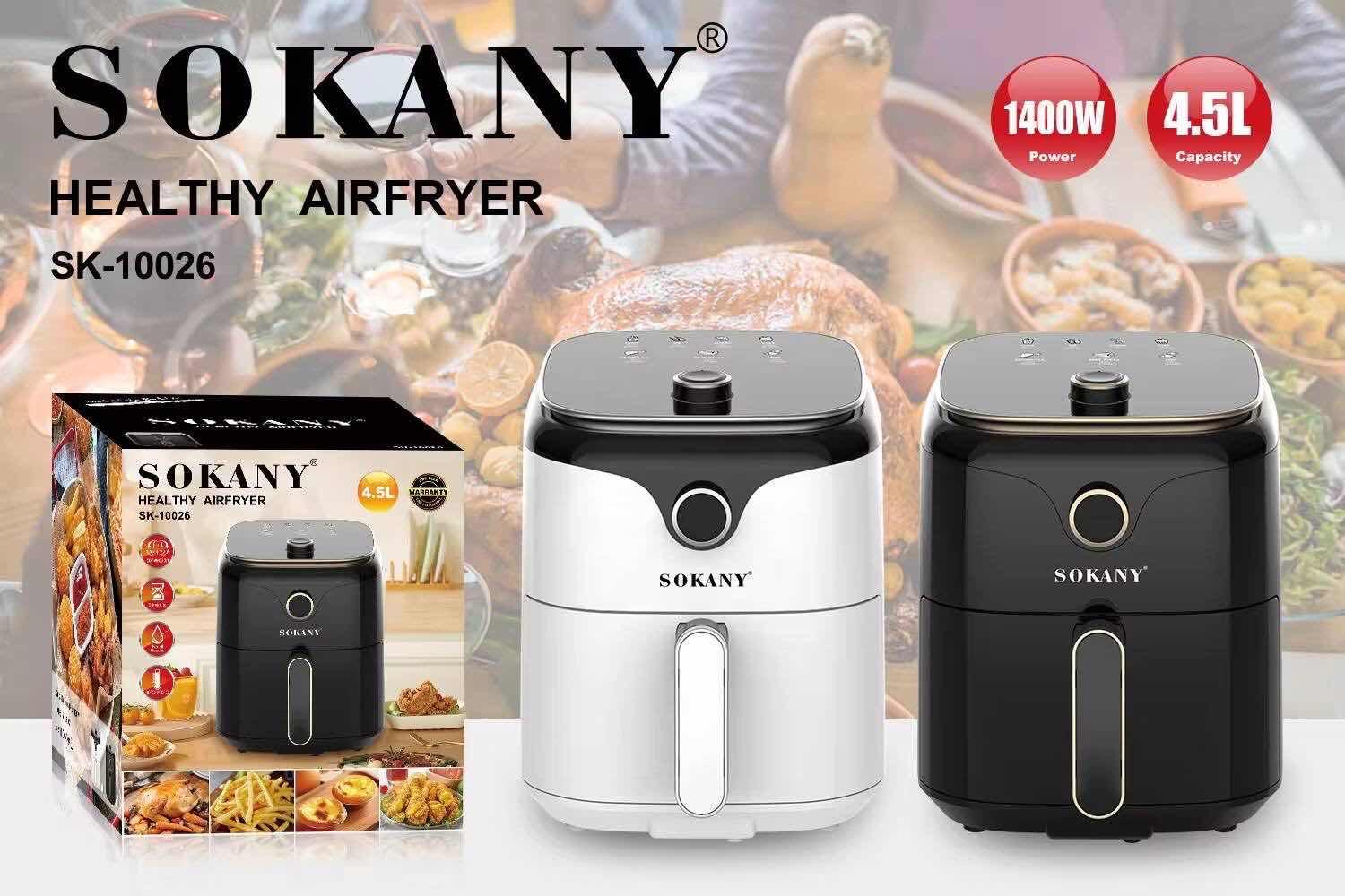 ម៉ាស៊ីនបំពងស្ងួត4.5L