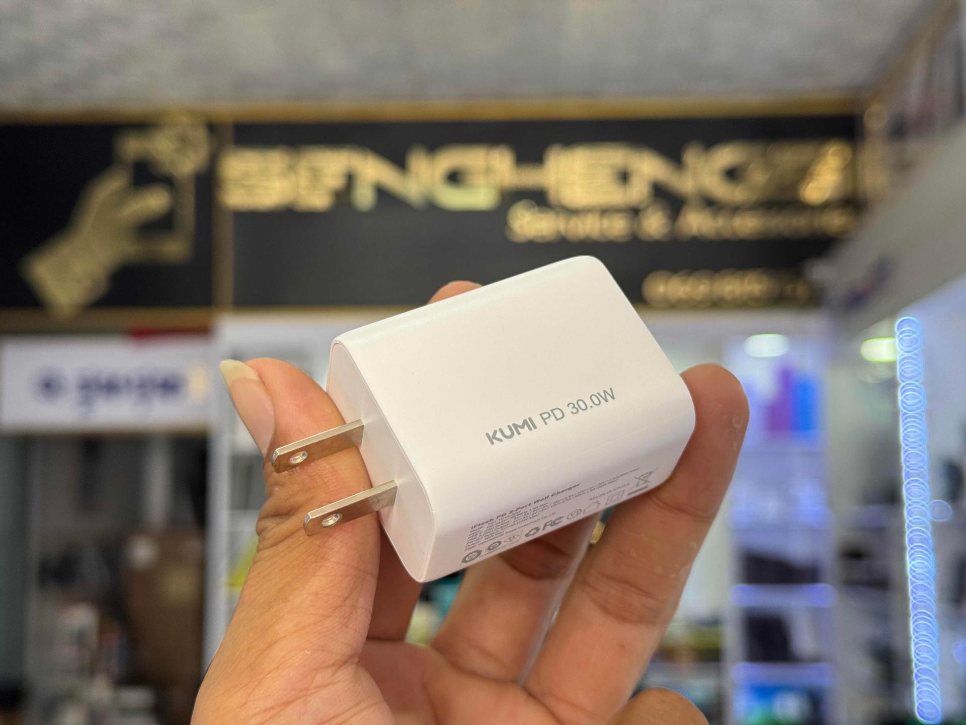 KUMI adapter 30w