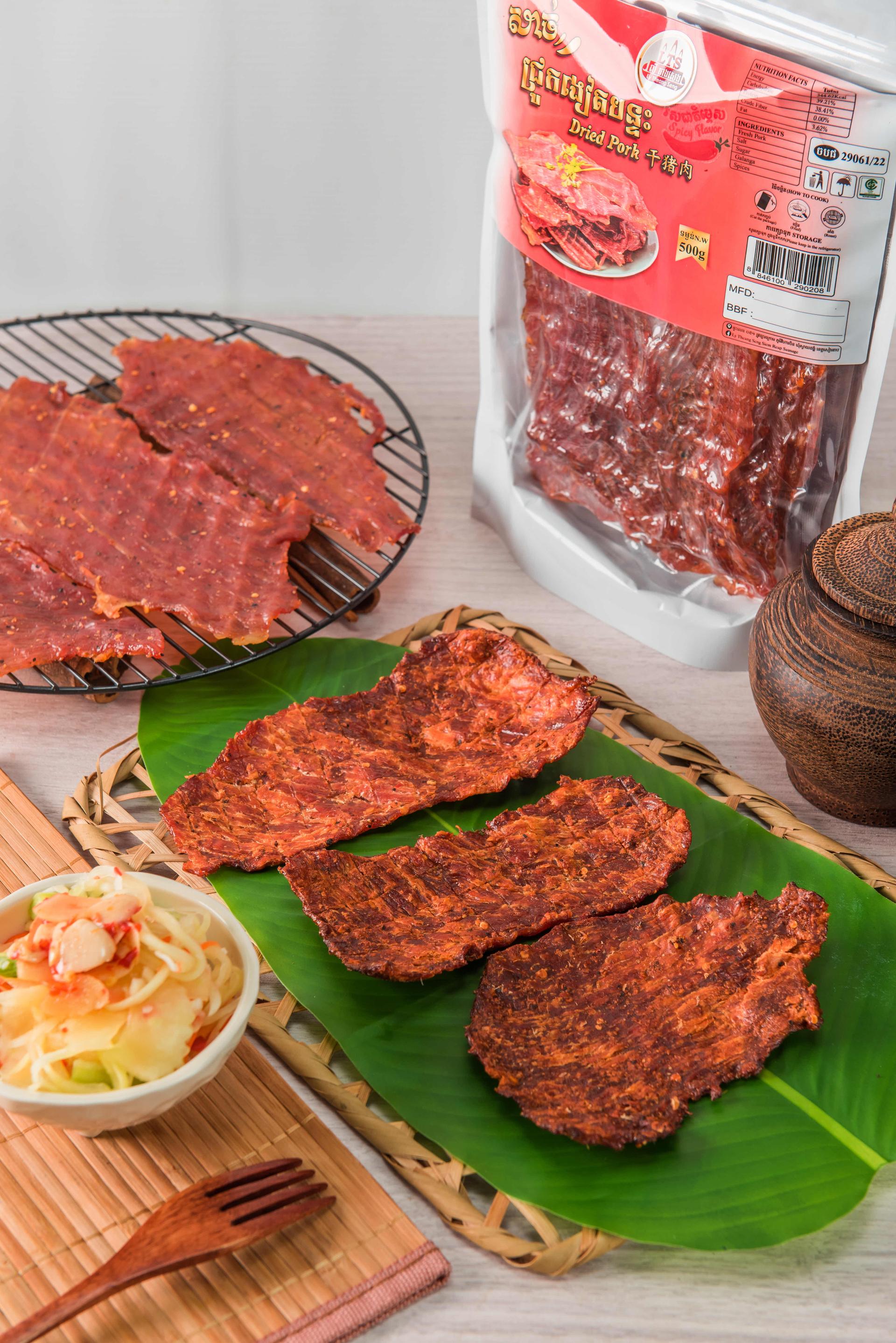 សាច់ជ្រូកងៀតបន្ទះ 500g 