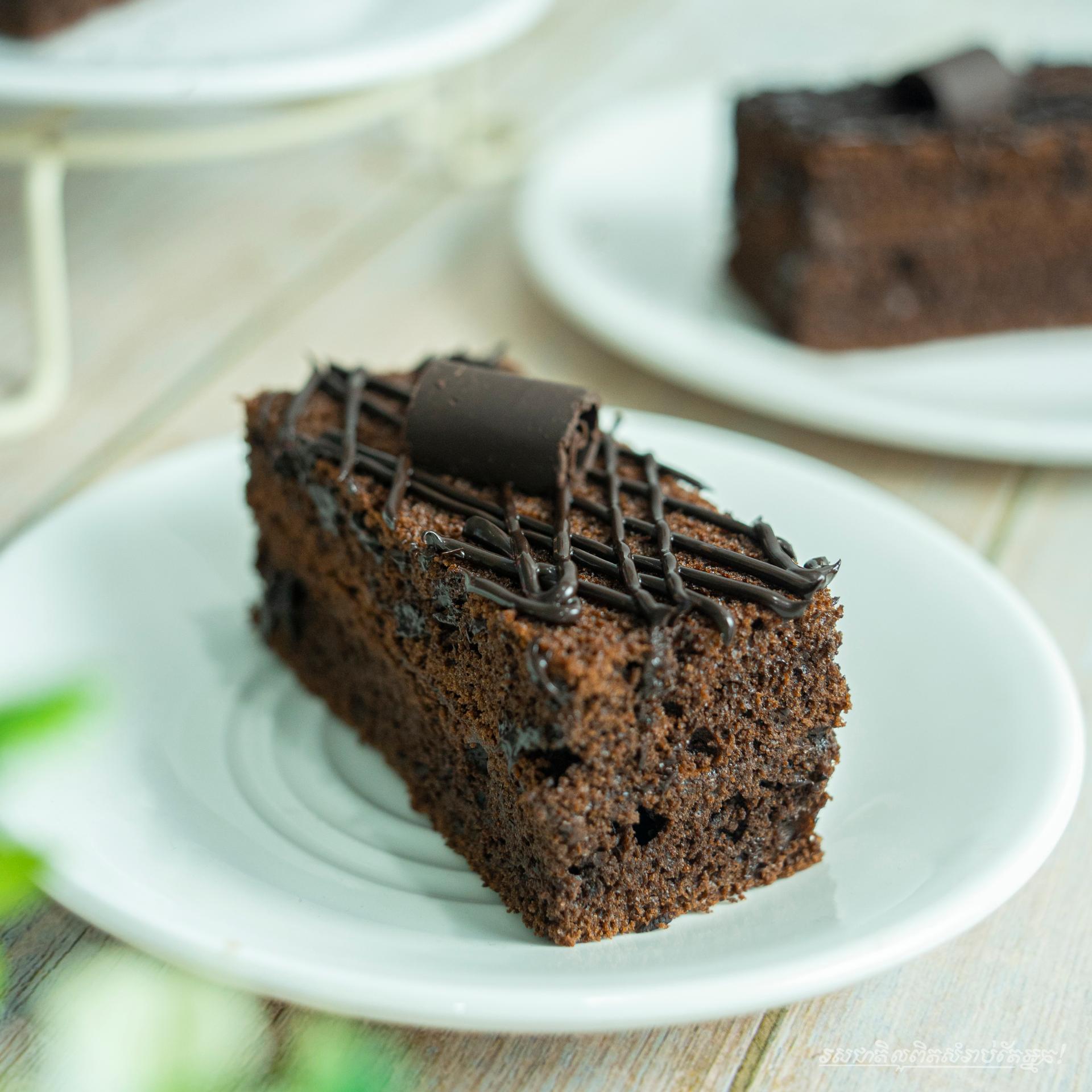 Rectangle Chocolate Cake 1pcs