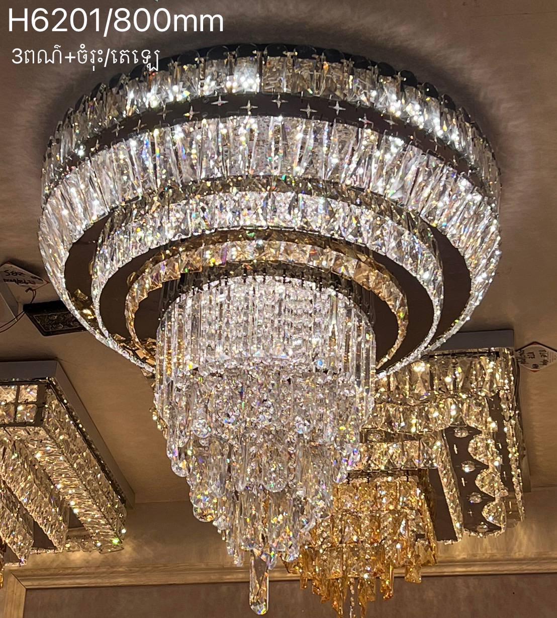 អំពូលពិដានគ្រីស្ទាល់មូល
