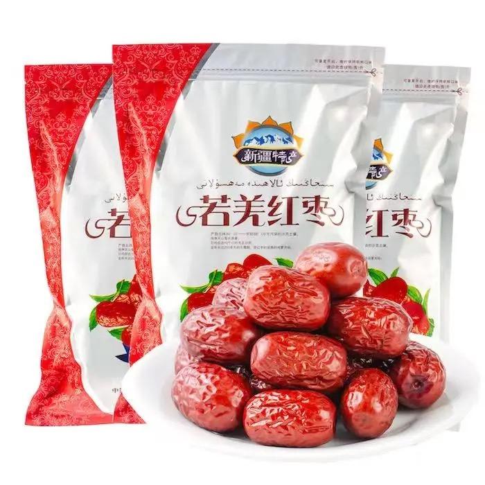 ពុទ្រាក្រហម500g