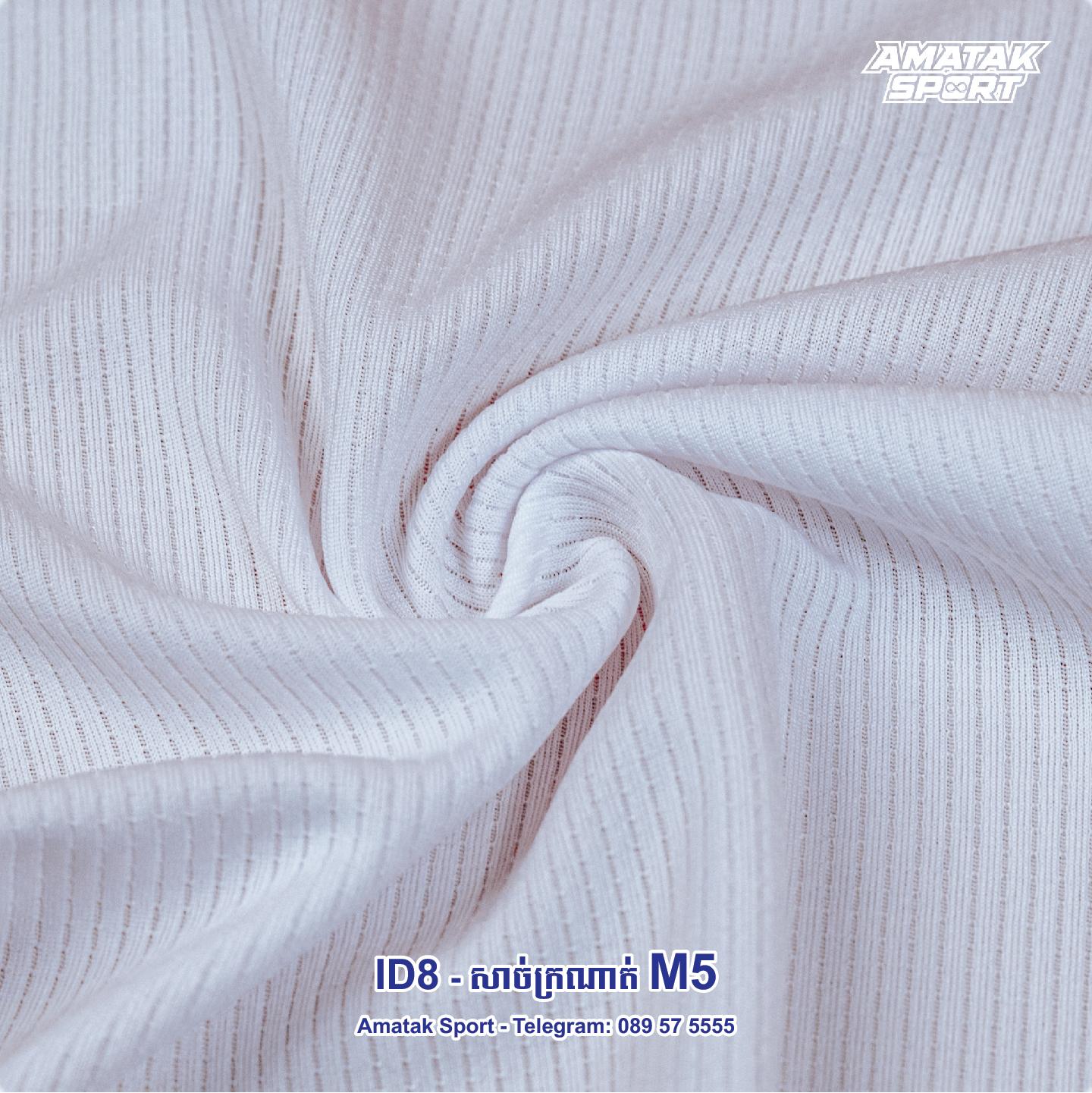 Fabric - 08
