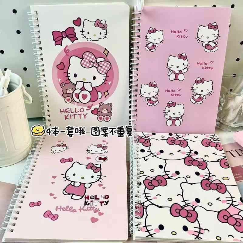សៀវភៅសរសេរ