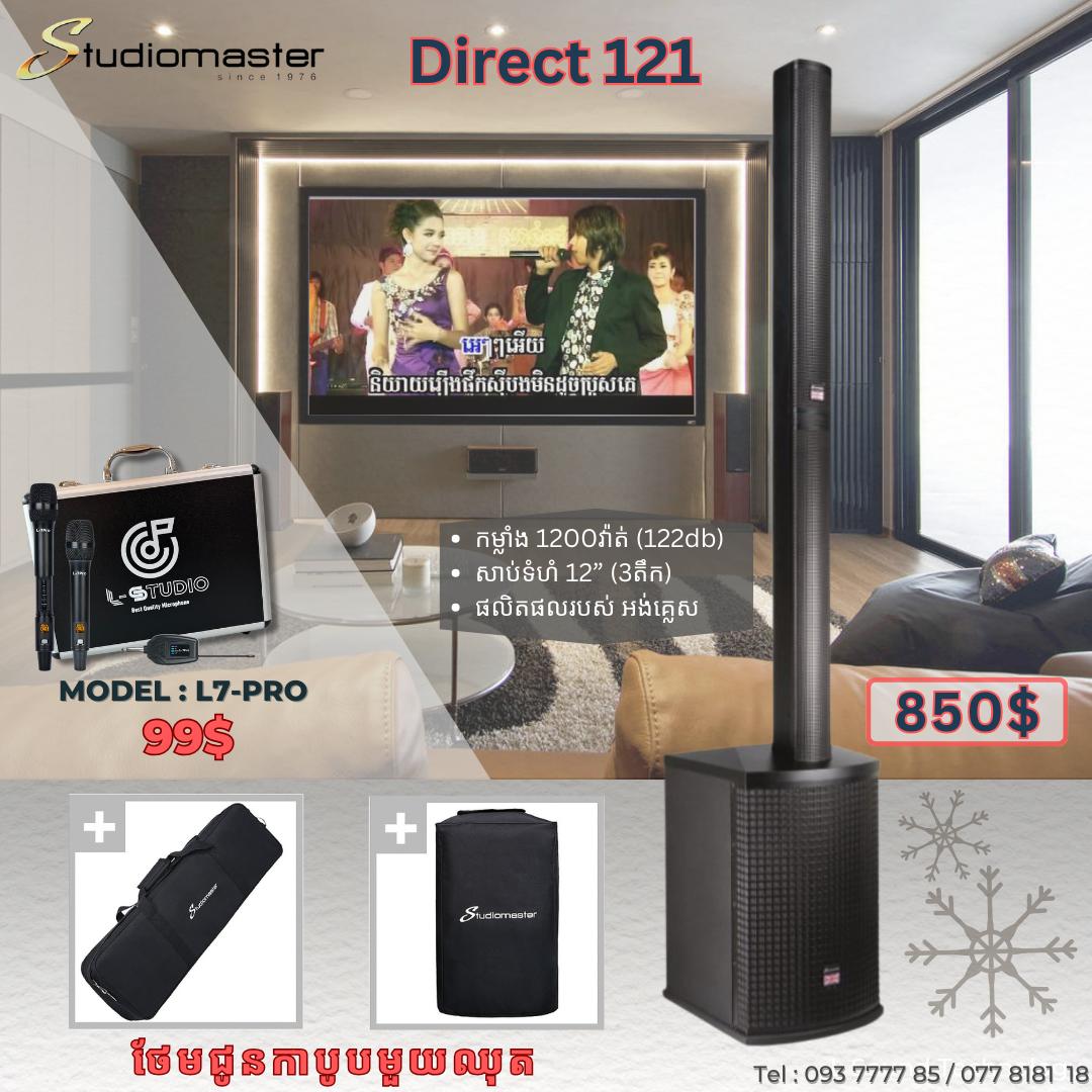 Studiomaster Direct121