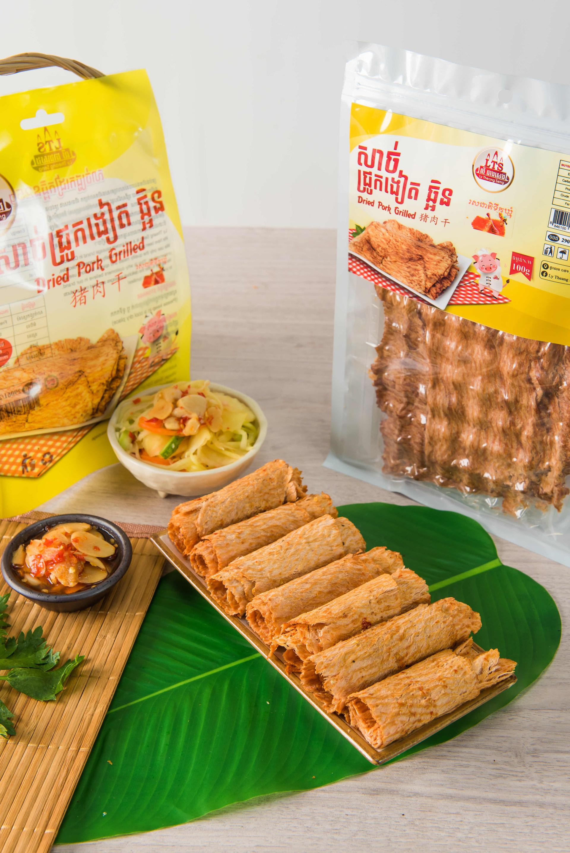សាច់ជ្រូកងៀតឆ្អិន 100g 