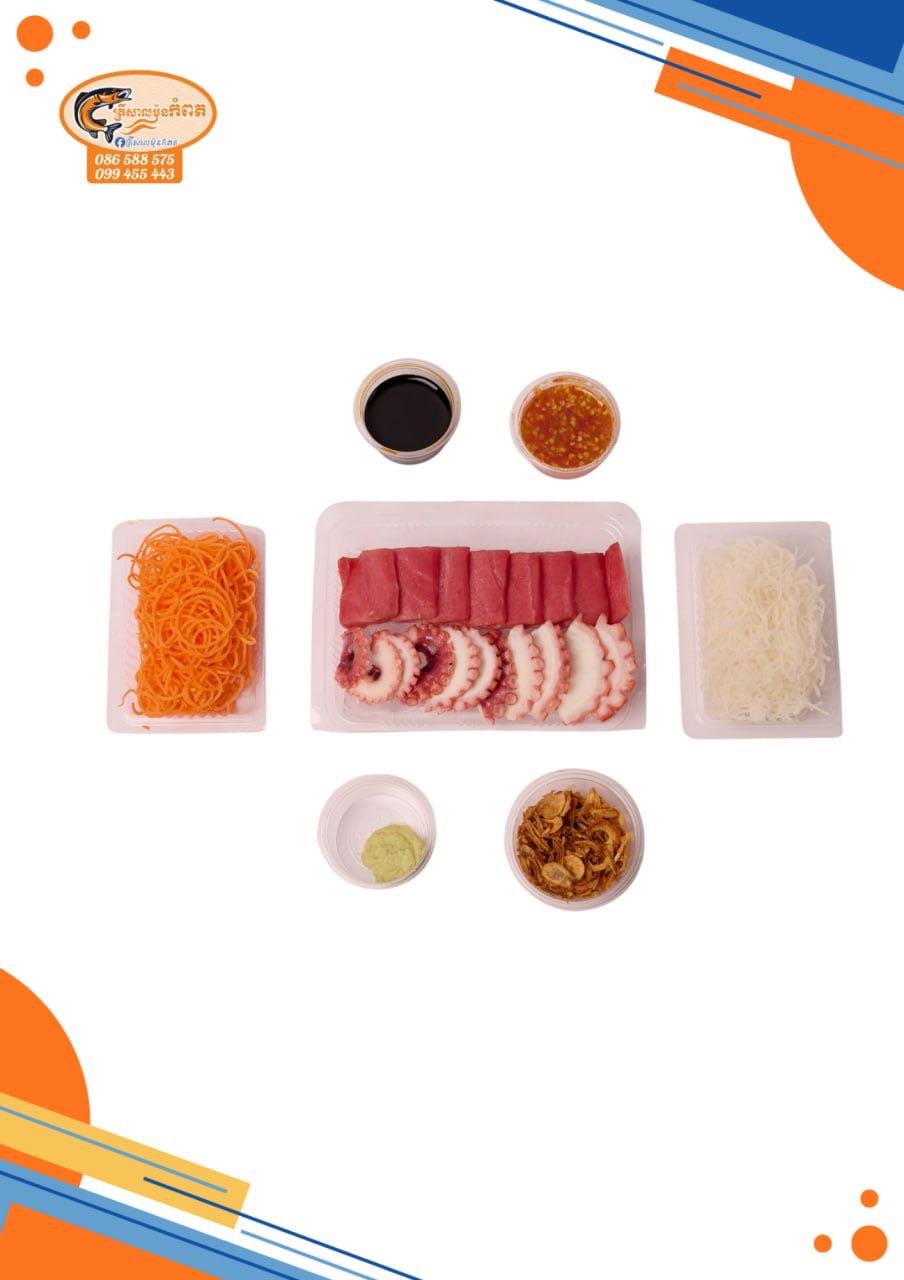 ធូណា&មឹកយក្ស
