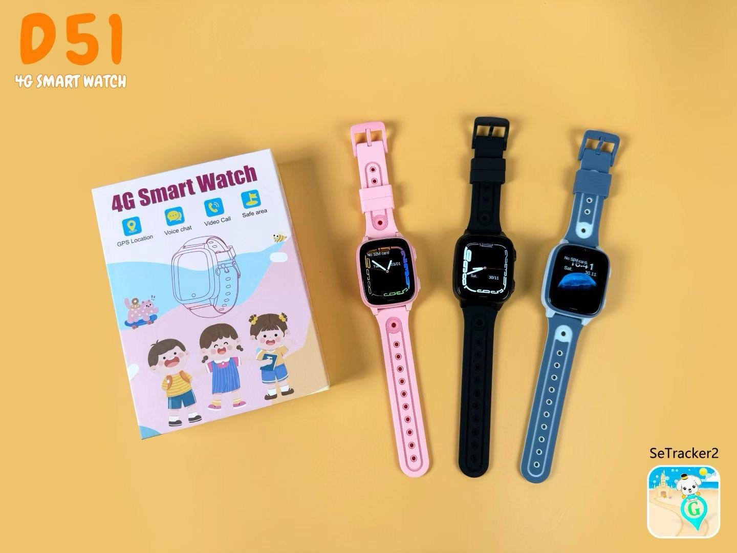 ⌚️👦នាឡិកាក្មេងD51 ស៊ីម4G(អាប់ដេតថ្មីប៊ូតុងSOS)