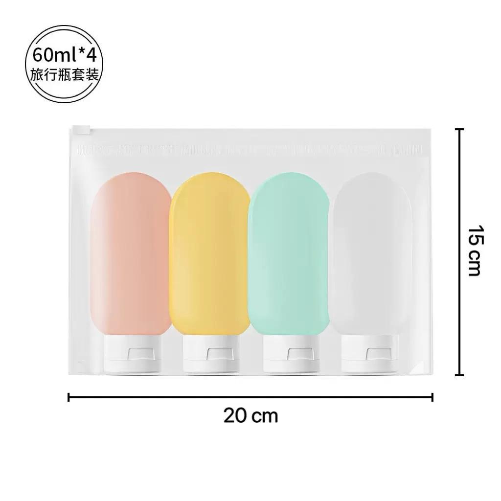 Skincare travel set 4btls
