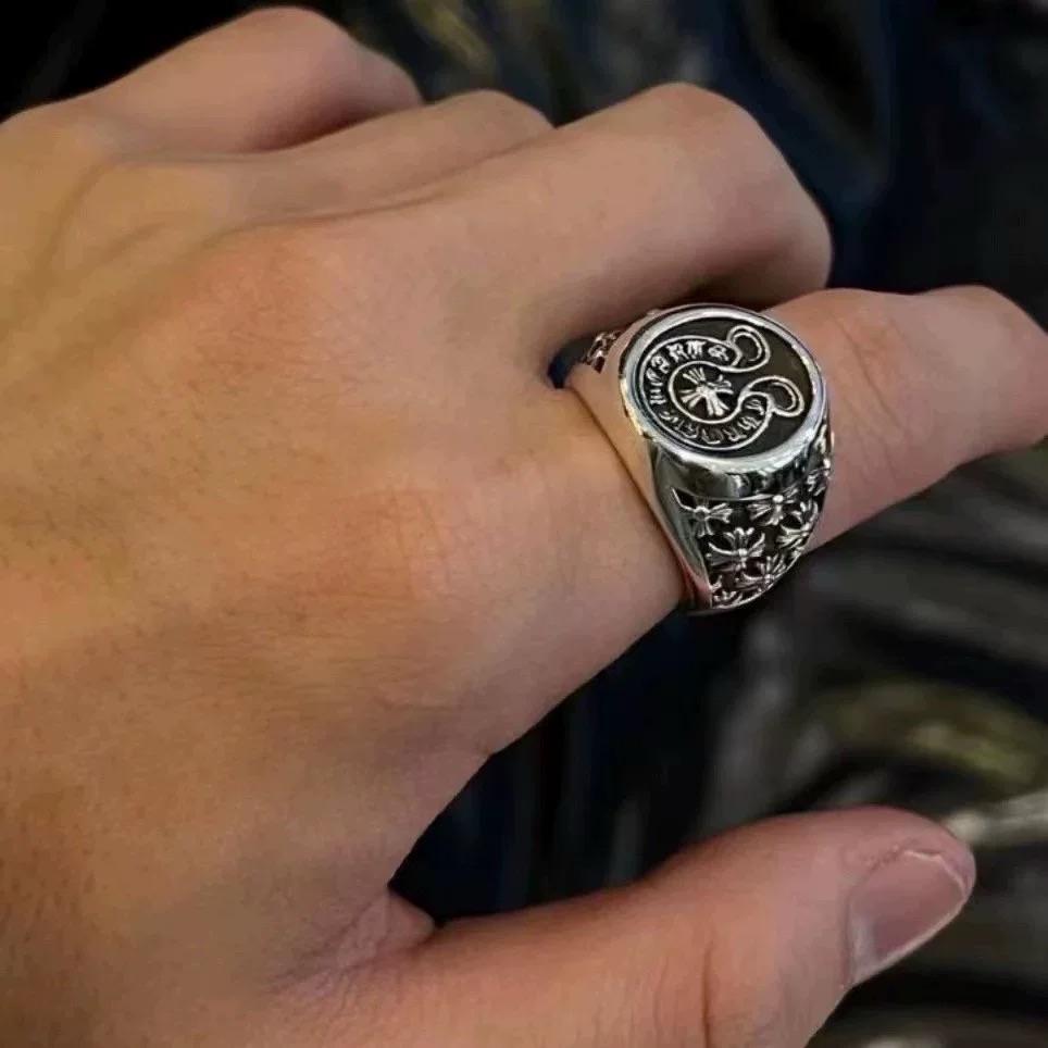 Ring-ចិញ្ចៀន R0010