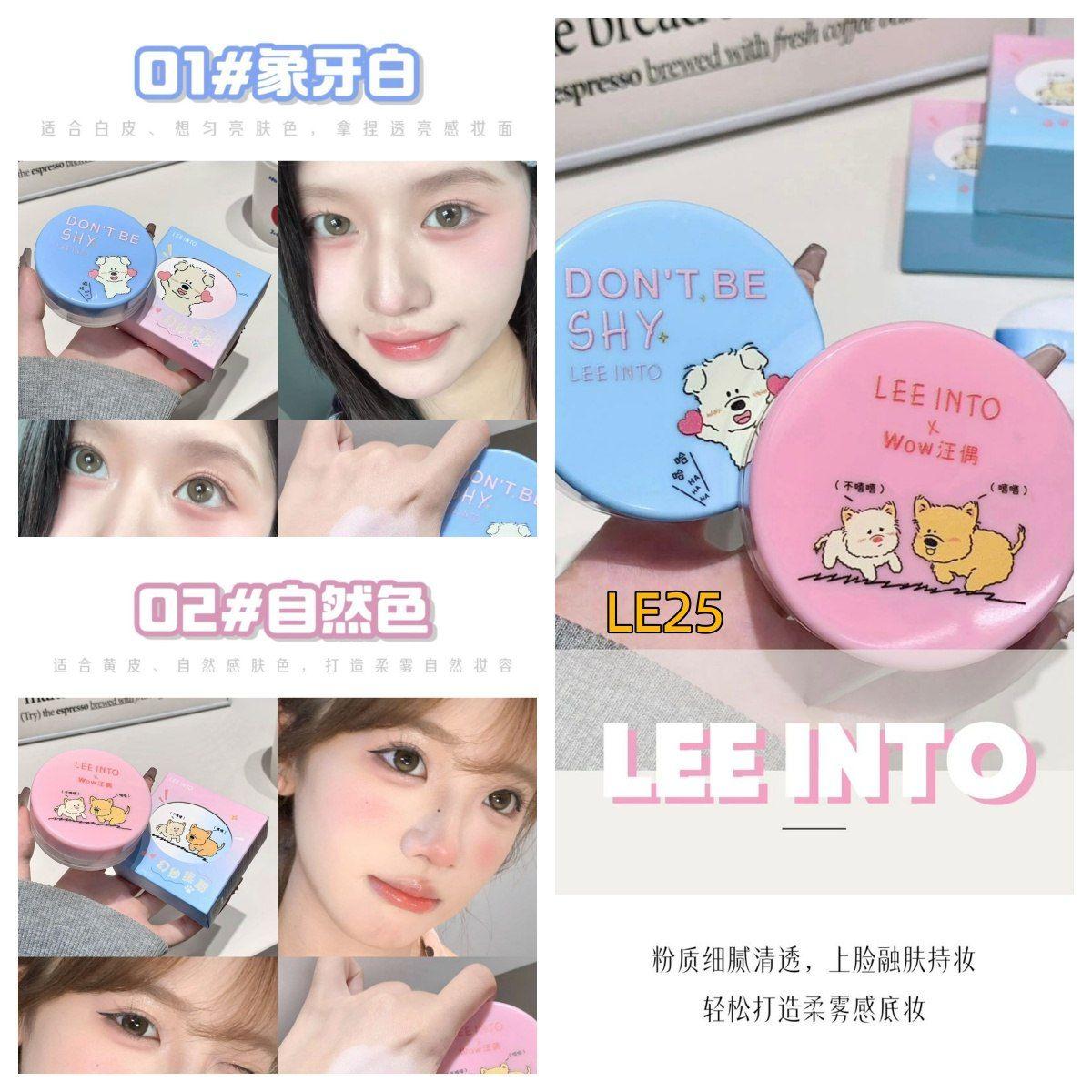 Loose powder