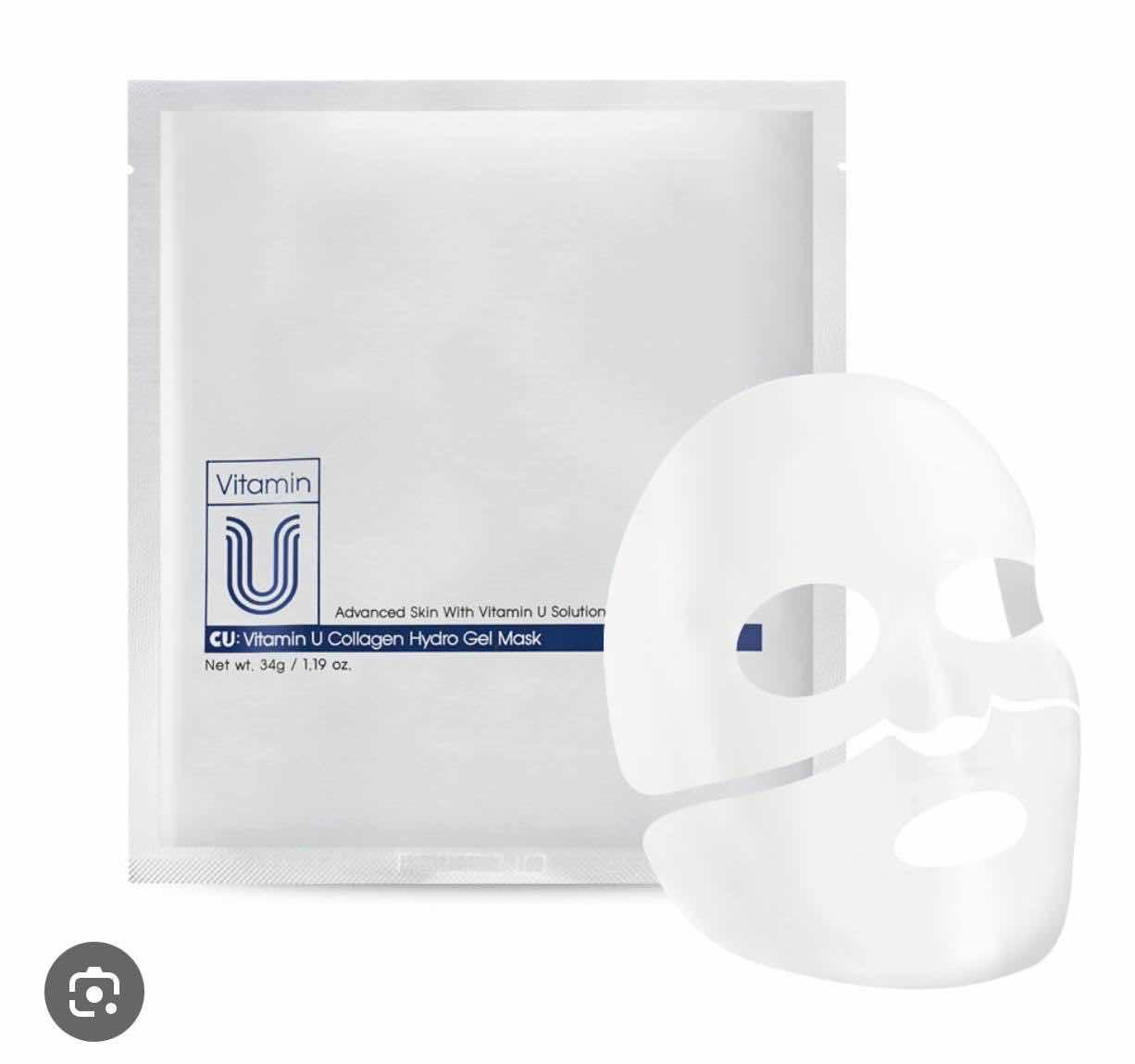 Vitamin U Hydra Gel Mask 34g