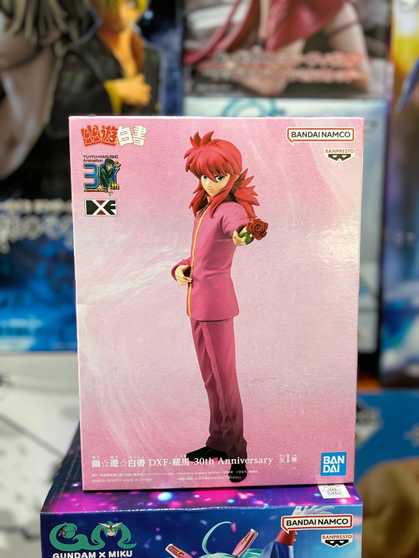 Banpresto Yu Yu Hakusho DXF 30th Anniversary Kurama figure.