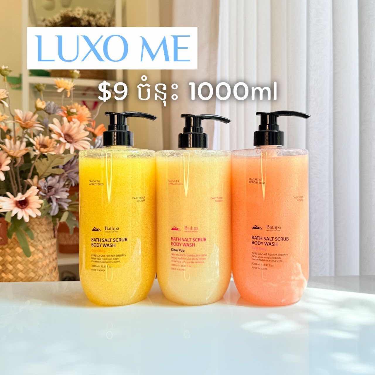 Bathpa Bath Salt Scrub Body Wash