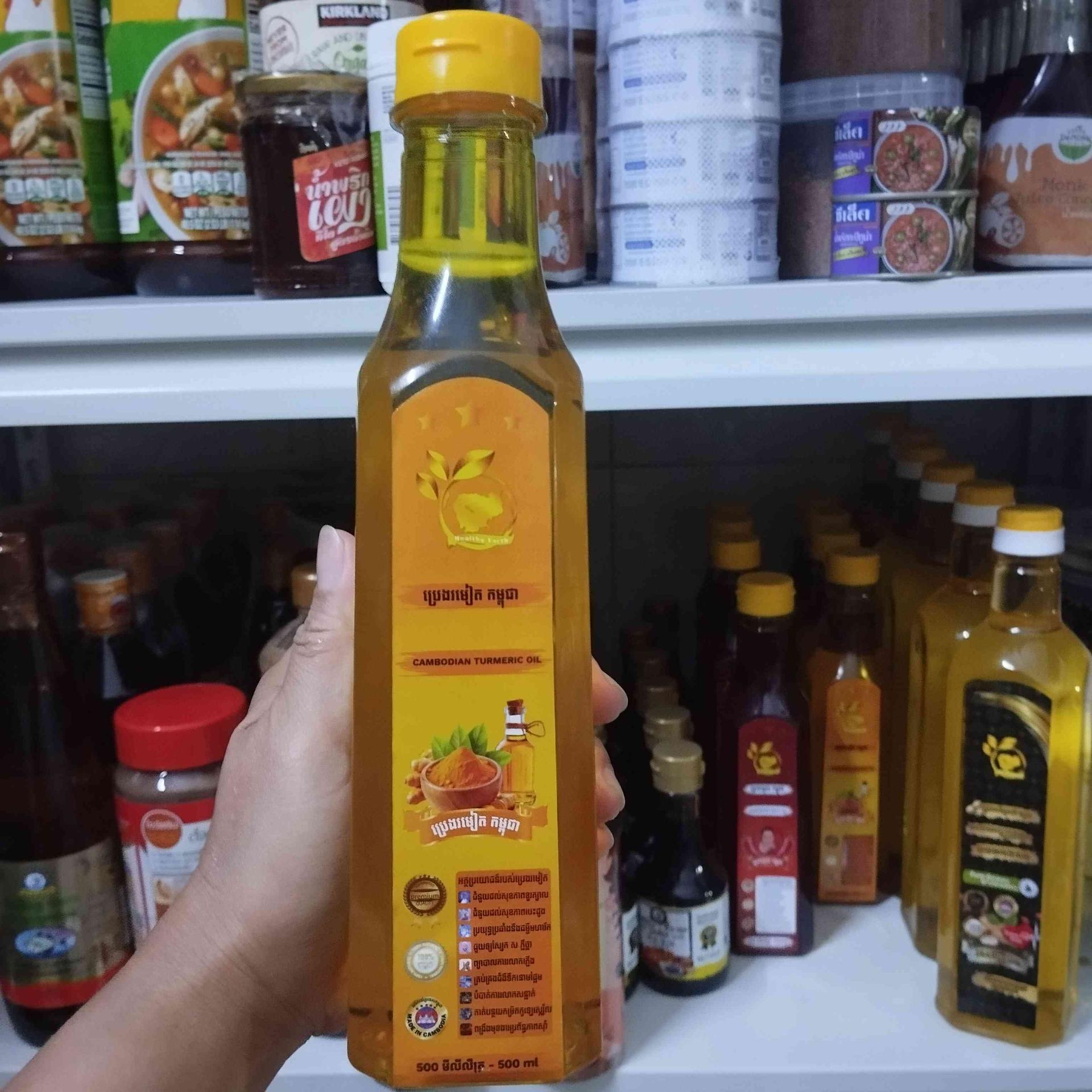 ប្រេងល្មៀត 500មល