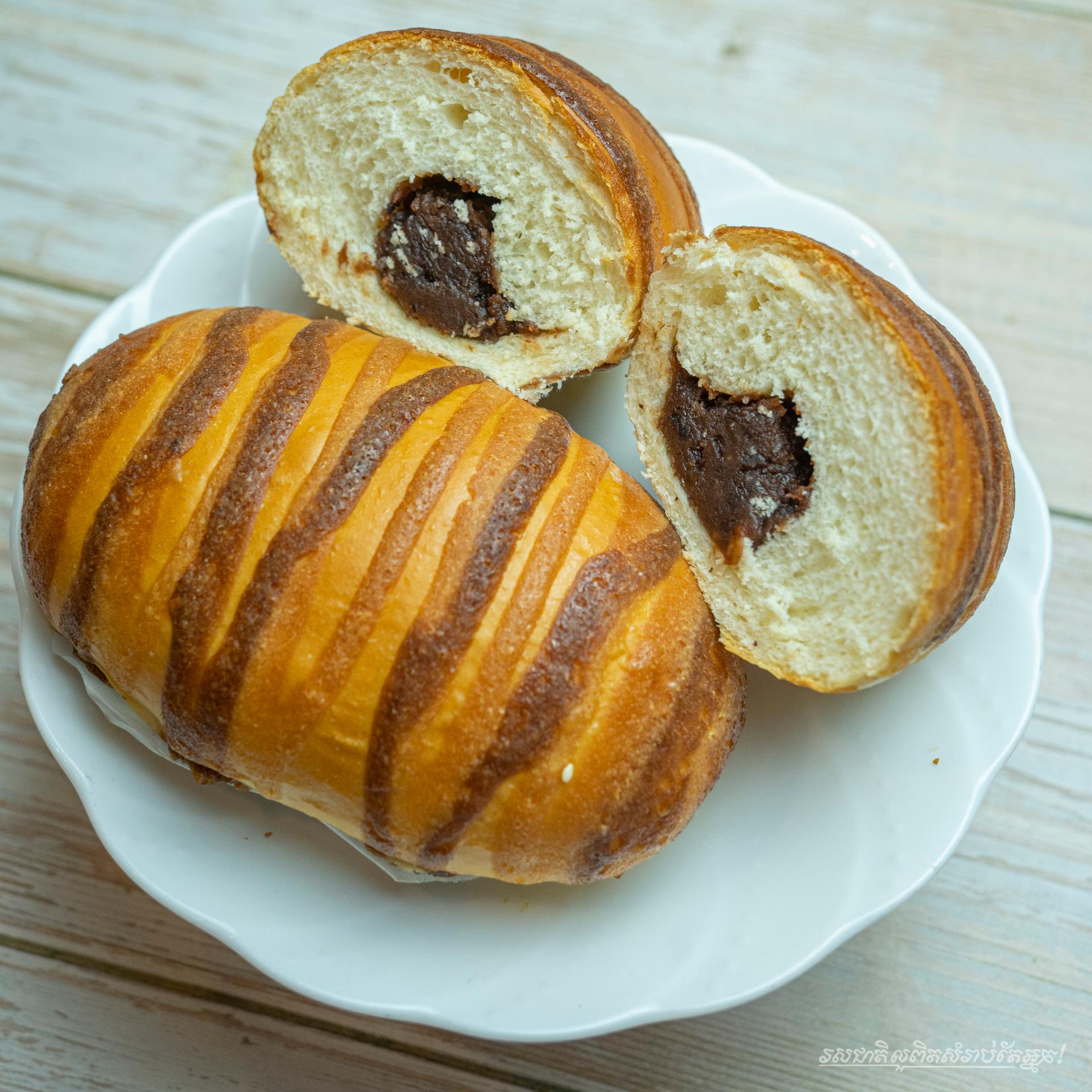 Stripes Bean Bread 1pcs