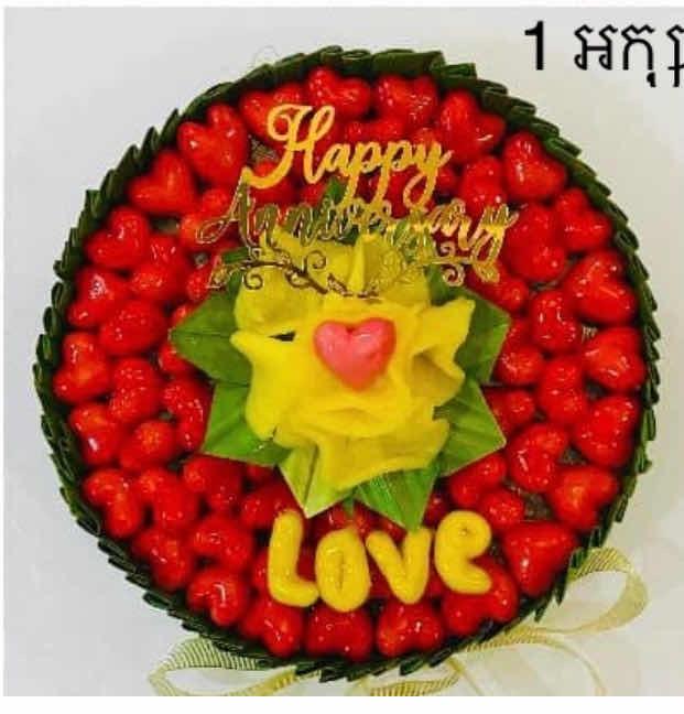 នំមូល20$