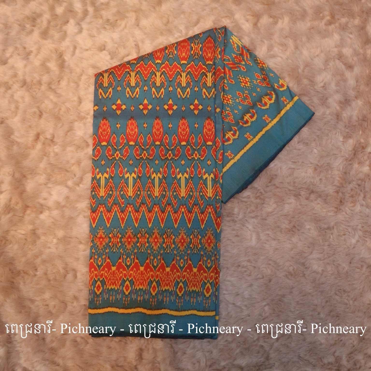 Banteay Srey Fabric