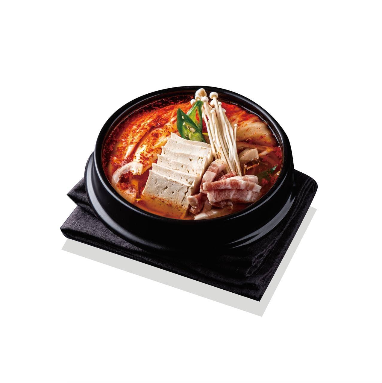 Kimchi Jigae Soup-ស៊ុបគីមឈី-김치찌개