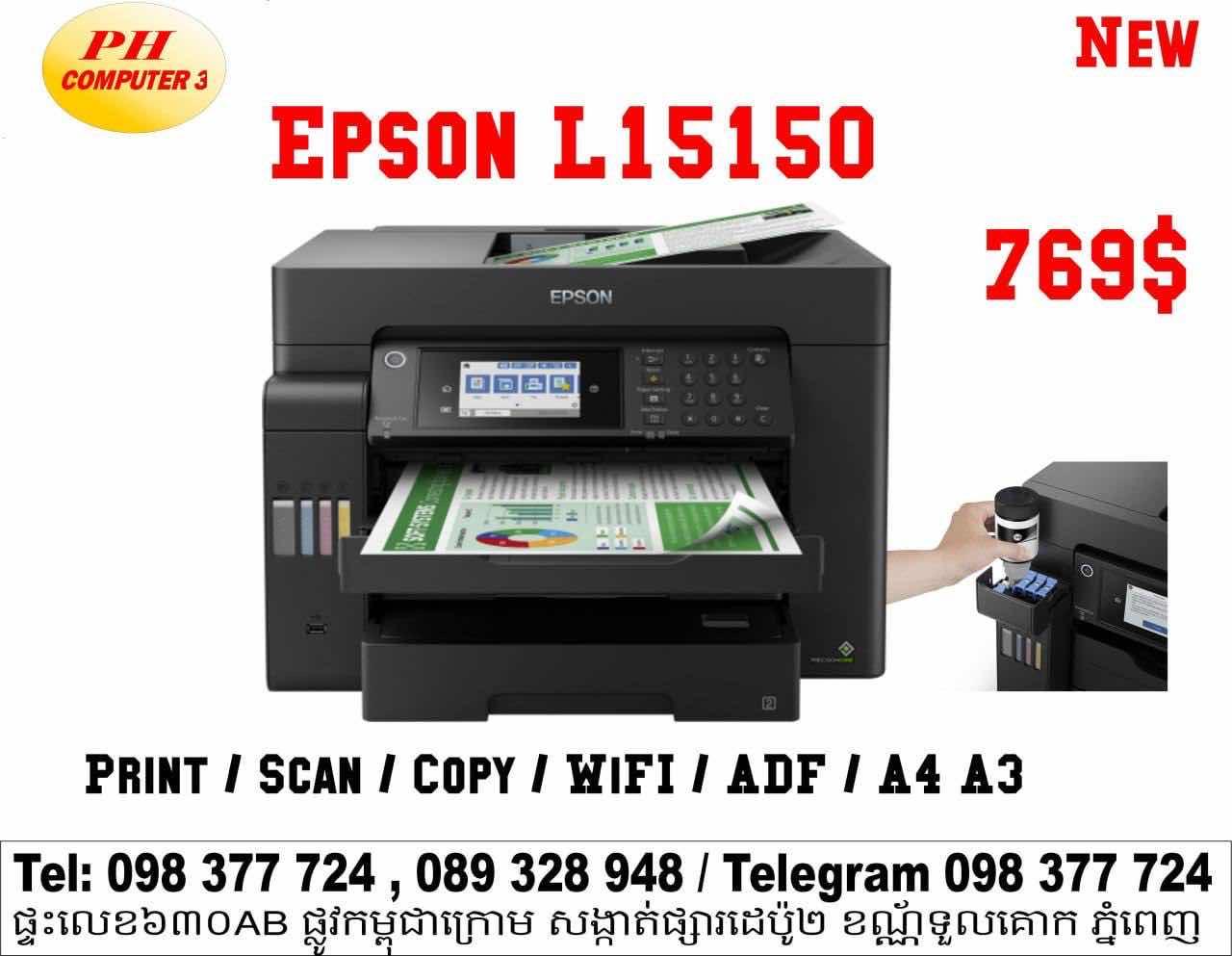 Epson L15150 /Print Scan Copy Wifi ADF A4 A3 769$