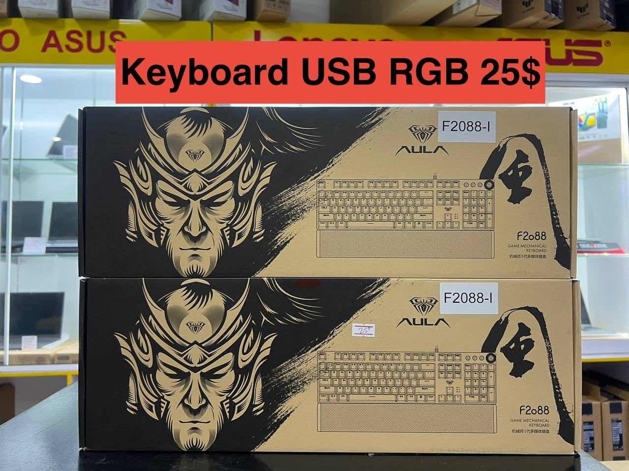 Mechanical Keyboard RGB USB 25$