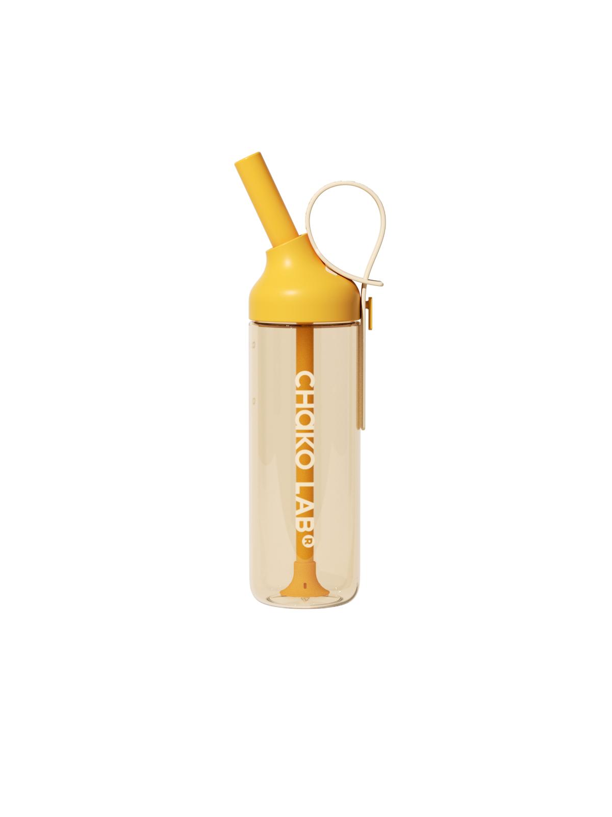 JOJO Cup-Yellow
