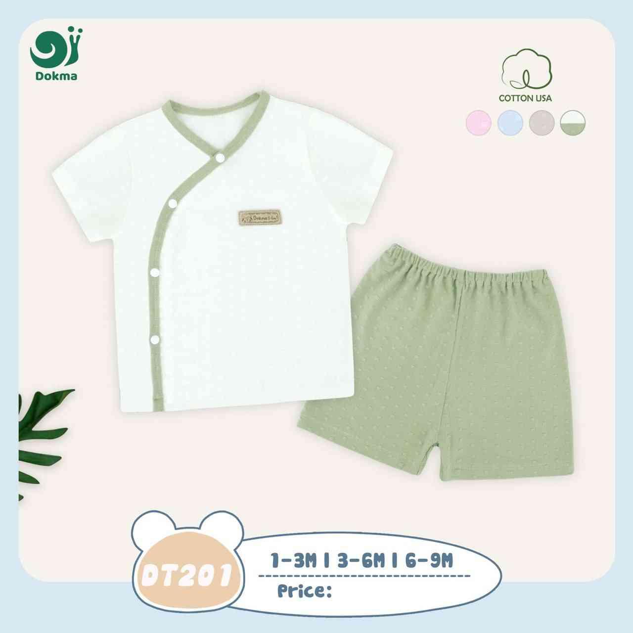 DT201 ឈុតដៃខ្លីជើងខ្លីឡេវចំហៀង