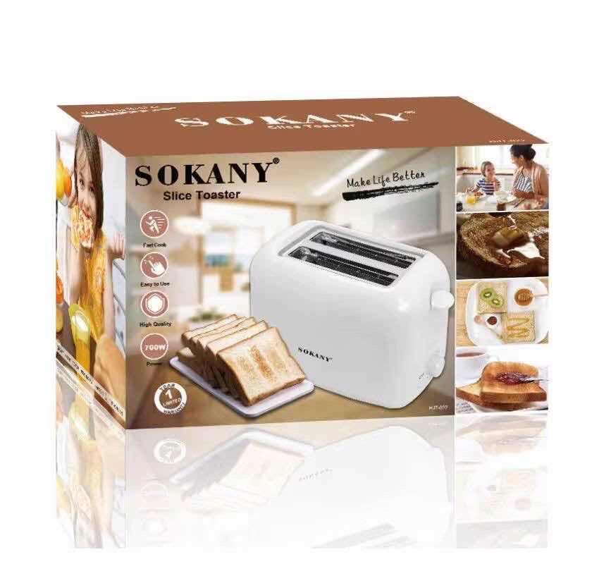 ម៉ាស៊ីនអាំងនំបុ័ង
