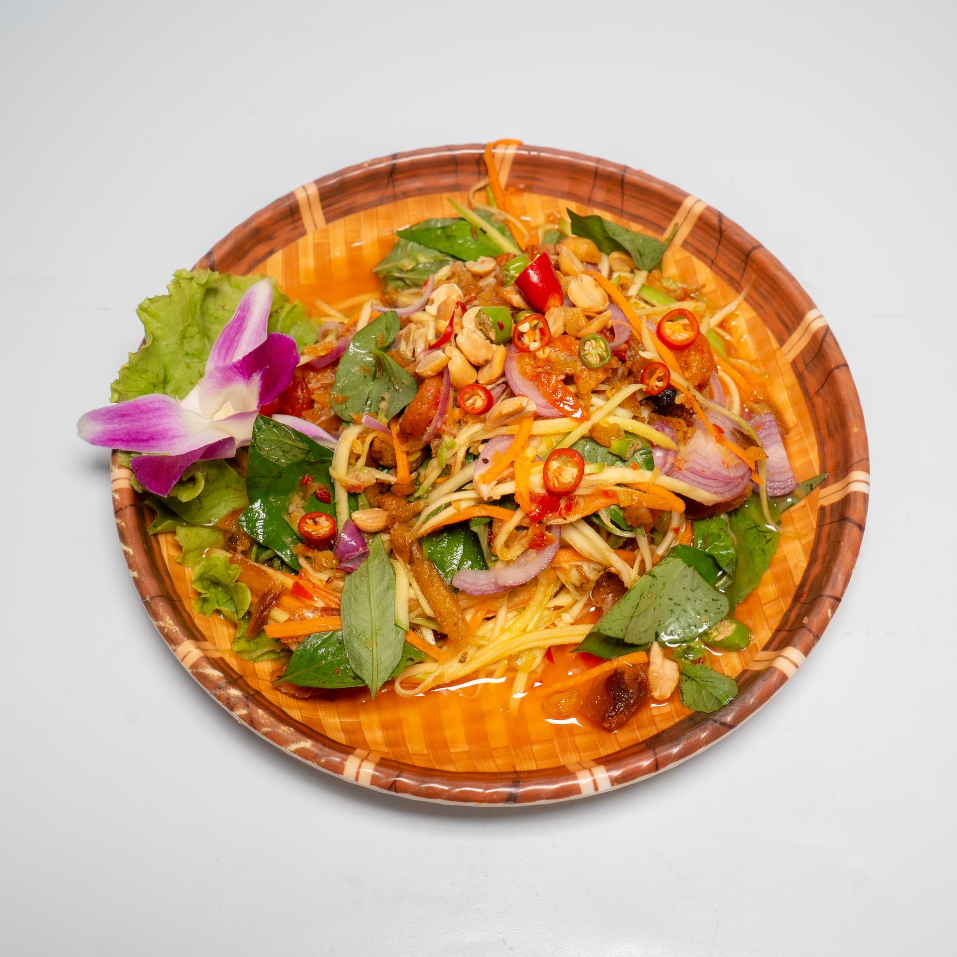 បុកស្វាយបង្គាក្រៀម